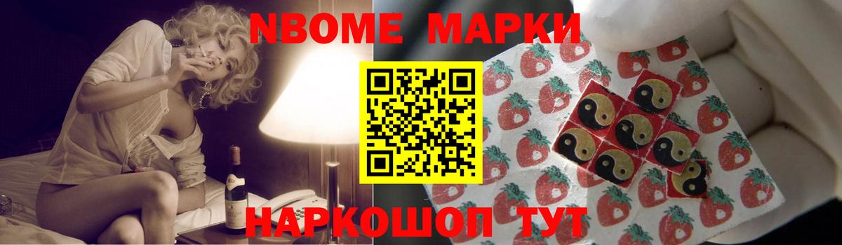 Лсд 25 экстази ecstasy  ссылка на мегу ТОР  Лсд 25 экстази ecstasy  Сосновоборск  Вход с VPN 