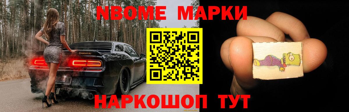 ЛСД экстази  Лсд 25 экстази ecstasy  Сосновоборск  LSD-25 экстази кислота 