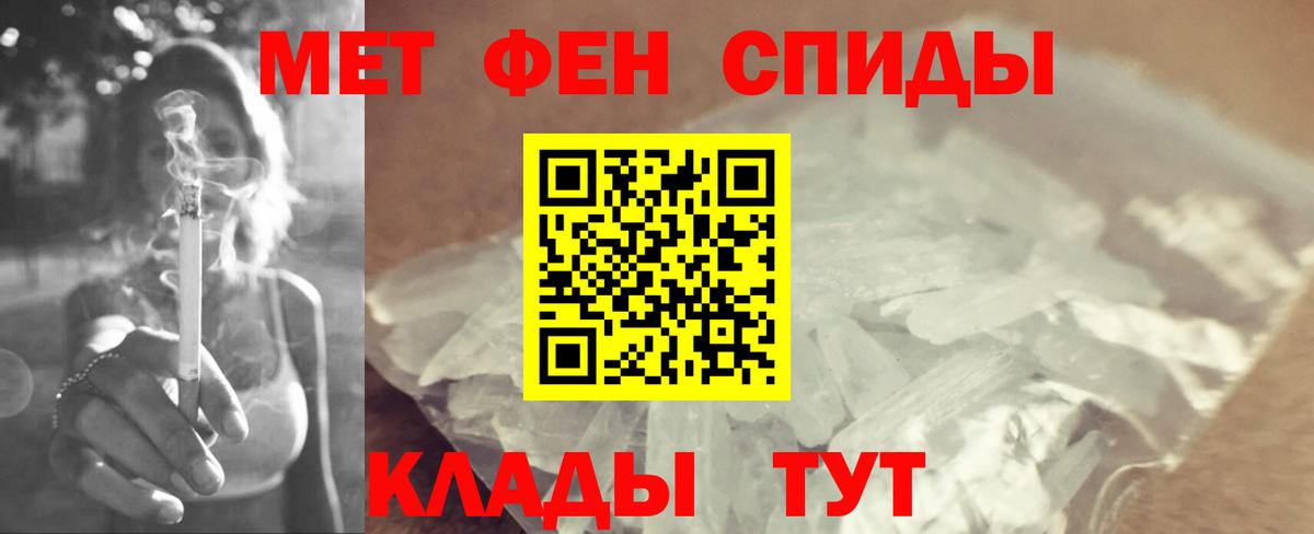 МАРИХУАНА  A-PVP СК   Где купить  NBOMe  Меф   Сосновоборск  Марихуана  Гашиш  LSD-25 