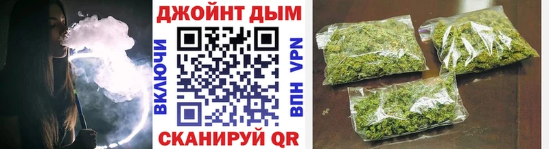 Шишки марихуана OG Kush  Сосновоборск 